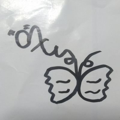 羽田 伝翔(Dento)さんのプロフィール画像