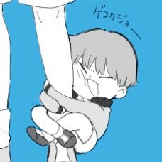 tissudazewakasi's profile picture. ❄️推し割と新規