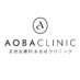 あおばクリニック【公式】 (@aoba_clinic) Twitter profile photo あおばクリニック【公式】 (@aoba_clinic) Twitter profile photo