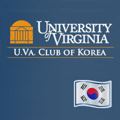 If you have graduated from dear old U-Va and somehow find yourself currently present in Korea, please join!!
