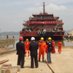 Fujian Zhonghong Fishery Company. (@andrew76235609) Twitter profile photo Fujian Zhonghong Fishery Company. (@andrew76235609) Twitter profile photo