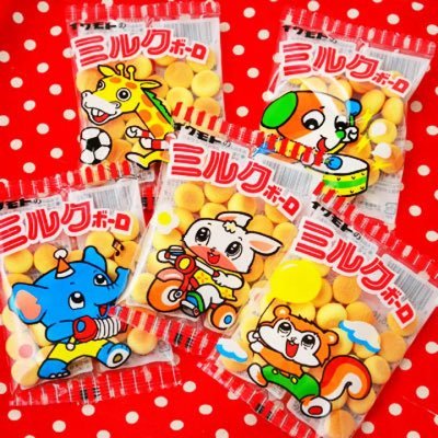 2つ目‼️‼️‼️(無言フォロー失礼します‼️)