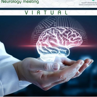 Saudi Neurology Society