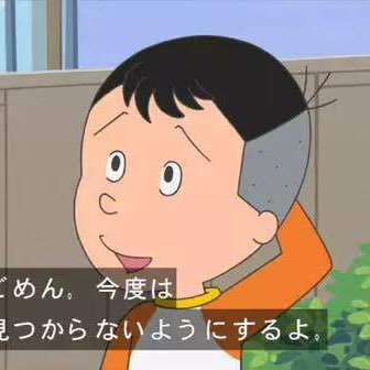 くま On Twitter 仕事終わって 今から帰るね ってlineしたら イッヌの散歩がてら迎えに来てくれるイケメン の恋人欲しい 妄想の爆発 ていうか今仕事終わったよってlineする相手どこ