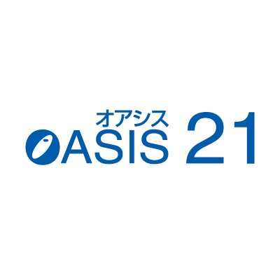 オアシス２１【公式】