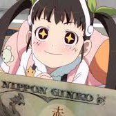 tupacjapo's profile picture. si