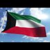 Mona Al-Ahmad (@drmonaalahmad) Twitter profile photo
