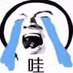 bbbb (@bb_bbb_bbb_) Twitter profile photo bbbb (@bb_bbb_bbb_) Twitter profile photo