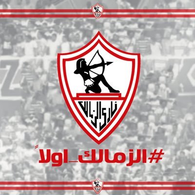 رضا الزمالك عشق