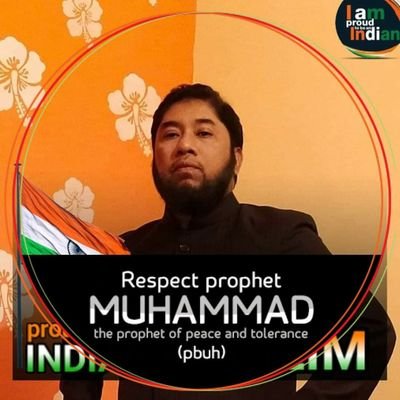 Azeezraheem18's profile picture. 