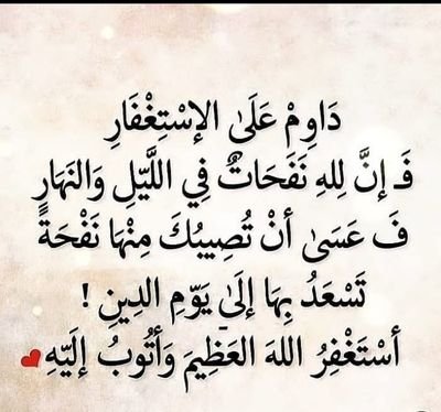 SeSisvATv2SnwcO's profile picture. اضحك