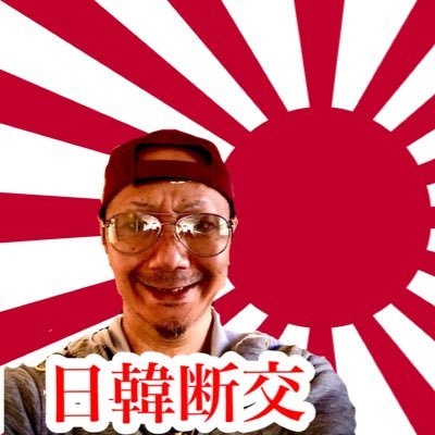 新潮 韓国 デイリー