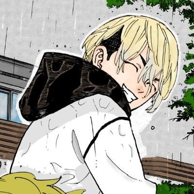 𝐜𝐡𝐢𝐟𝐮𝐲𝐮 Anime, Manga anime, Mangá icons