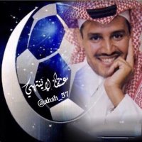 ‏﮼أحمد ❉࿐ (@ahsh_57) Twitter profile photo