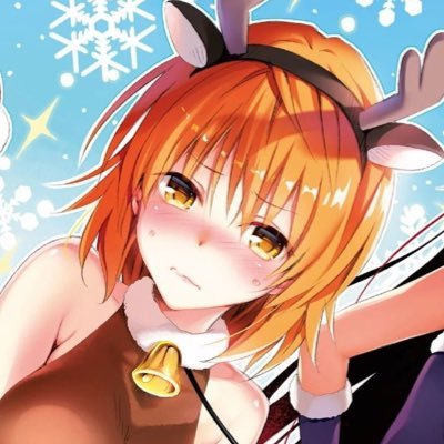 夕崎梨子@トナカイさんのプロフィール画像