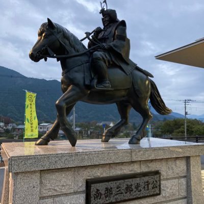 歴史好きで城巡りと神社巡り、御朱印集めが趣味です⛩🏯 同じ趣味の方と繋がりたいので、無言フォローお許し下さい🙏＆無言フォロー大歓迎です😊 #城 #神社 #御朱印 中野いくらさん @n_ikura07 汐川ほたてさん@HotAtE_o0など推し複数😆 #銀河英雄伝説 #銀英伝 #アニメ #温泉 大好き♨️