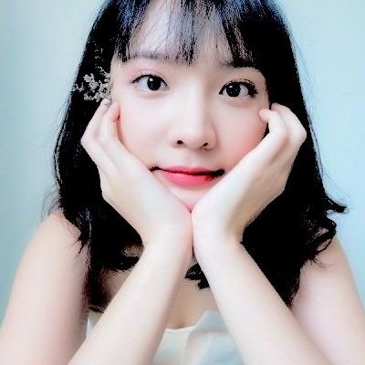 bo janhae