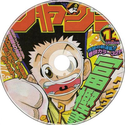 hourly killugonさんのプロフィール画像