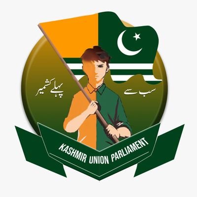 Voice Of Youth....
Voice Of Humanity....
Kashmir Union Parliament work for the welfare of kashmiri people 
سب سے پہلے کشمیر۔۔🍁🍁