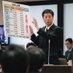 木下 たかし【埼玉県議会議員】 (@skado1000) Twitter profile photo 木下 たかし【埼玉県議会議員】 (@skado1000) Twitter profile photo
