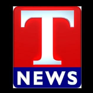 #TNews is a 24/7 Telugu news channel now on YouTube. First Telangana news channel featuring best news from all around the world.