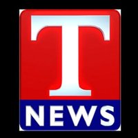 TNews Telugu(@TNewsTelugu) 's Twitter Profile Photo