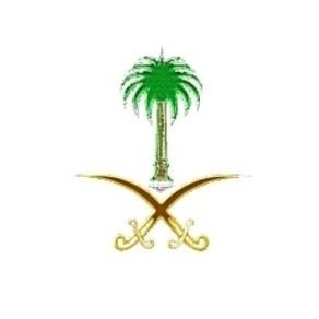 يعرض حسابنا اهم أخبار السعودية والاخبار العاجلة والحصرية على مدار الساعة ومن مصادر موثوقة
🇸🇦 ربي اجعل هاذا بلدا امنا 🇸🇦