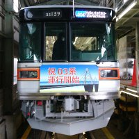 chokuzou (@chokuzou44) 's Twitter Profile Photo chokuzou (@chokuzou44) 's Twitter Profile Photo
