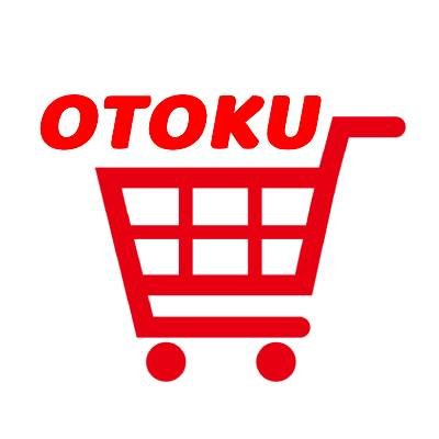 楽天セールやクーポン、日々のお得な商品情報を中心にお届けします！
お得に商品をご購入したい方、節約やポイ活などにご興味ある方は是非フォローをお願いします☆