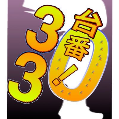 台番330 على تويتر 今年もゆっくり少しずつ更新していこうと思いますので お暇な時にでもチラ見してってくださいな 因みにこのショート動画は その場のノリで歌ってます この曲 演奏しててめっちゃ気持ちがいいのです シングルベッド シャ乱q 名曲 カバー 台番330 على تويتر 今年もゆっくり少しずつ更新していこうと思いますので お暇な時にでもチラ見してってくださいな 因みにこのショート動画は その場のノリで歌ってます この曲 演奏しててめっちゃ気持ちがいいのです シングルベッド シャ乱q 名曲 カバー