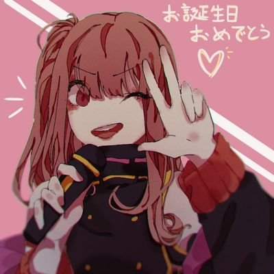 Que Que 🔬 IDさんのプロフィール画像