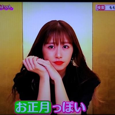 こんにちはももいろクローバーＺ佐々木彩夏党です。YouTubeをメインに応援活動しております。YouTuberでもありますのでチャンネル登録とTwitterフォローよろしくお願いします。