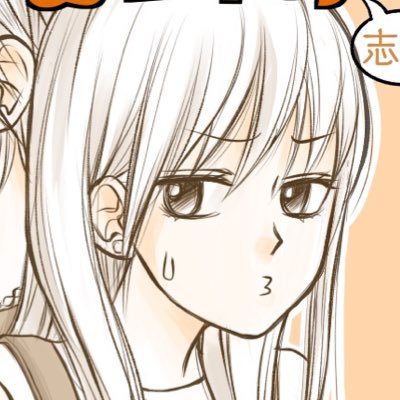 宮生すみれさんのプロフィール画像