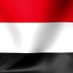أخبار اليمن (@yemennews2020) Twitter profile photo أخبار اليمن (@yemennews2020) Twitter profile photo