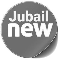 ☬ جديد الجبيل '' نشط '' (@jubailnewpep) 's Twitter Profile Photo ☬ جديد الجبيل '' نشط '' (@jubailnewpep) 's Twitter Profile Photo