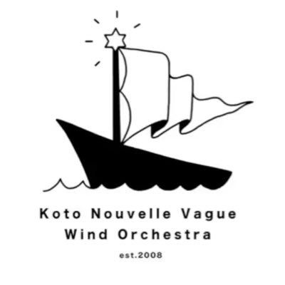 2008年結成。兵庫県、西宮市を拠点に活動する吹奏楽団です！ 【急募！】クラリネット、ホルン、ファゴット 見学フォームはお気軽にこちらから！→ https://t.co/FMSVP6q8BA Instagramもやってます！→ https://t.co/r2ZZvCGzgq