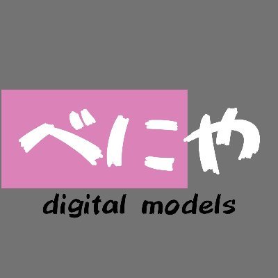 紅緒さんのプロフィール画像