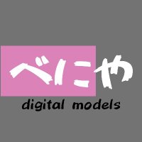 紅緒 (@benikick) 's Twitter Profile