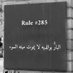 يحيى المالكي (@yshalmalki) Twitter profile photo يحيى المالكي (@yshalmalki) Twitter profile photo