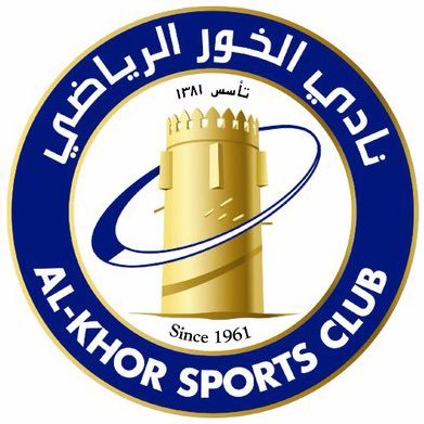 الحساب الرسمي .. نادي الخور الرياضي Twitter official page .. Alkhor Sports club-