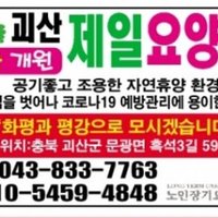 parkinkyu (@parkinkyu3) 's Twitter Profile