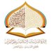 أترجة القرين-مسائي (@atrojatalqurain) Twitter profile photo أترجة القرين-مسائي (@atrojatalqurain) Twitter profile photo