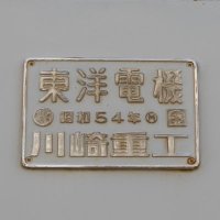 HANAMA (@okuyama_1804) Twitter profile photo