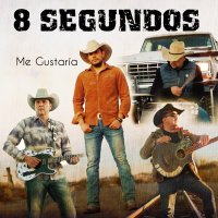 8 SEGUNDOS (@grupo8segundos) 's Twitter Profile Photo