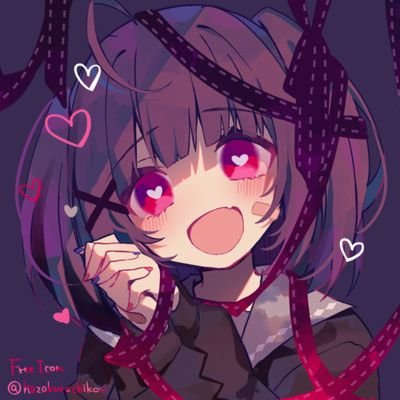 中いませんさんのプロフィール画像