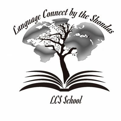 Language Connect by the Shondas - LCS School