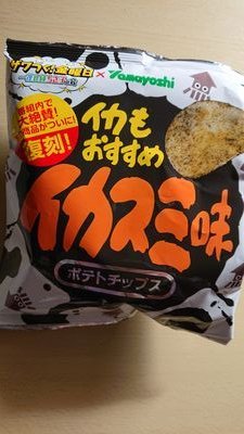 十人十色,臨機応変/神職 時々 家庭菜園🍆🥝バイク(DAX、モンキー、ベスパ)車好き/モータースポーツ観戦🏁音楽は ロックからバラードまで🎶スマホ写真📸日常的な投稿💬勧誘❌DM(コンビニ等を除き)❌
