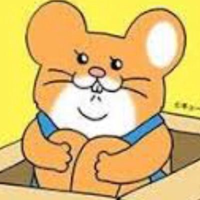 ミホヤン