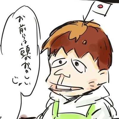 森牡丹↺低浮上さんのプロフィール画像
