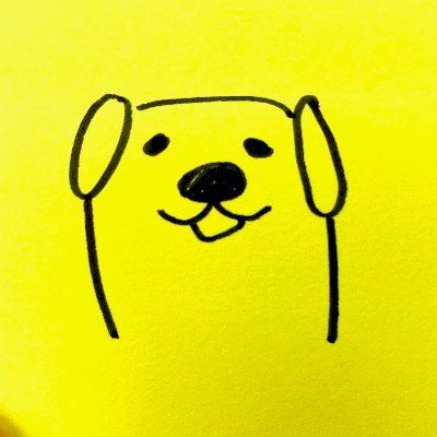 小説家です。
『犬のかたちをしているもの』｜『水たまりで息をする』｜『おいしいごはんが食べられますように』（芥川賞受賞作）｜『いい子のあくび』（芸術選奨新人賞受賞作）｜『うるさいこの音の全部』｜『め生える』（最新刊）